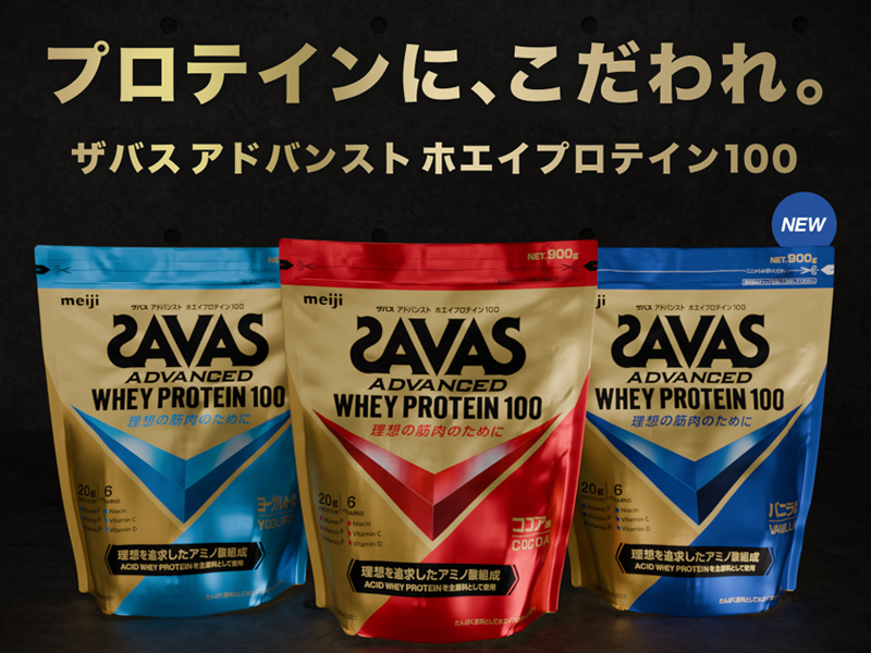 料金イメージ2