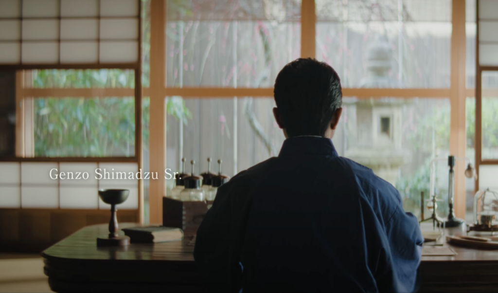 SHIMADZUブランドムービー