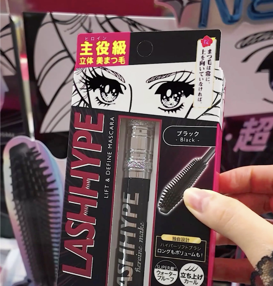 ヒロインメイク 店舗VFX